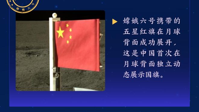 半岛游戏官方下载软件苹果截图1